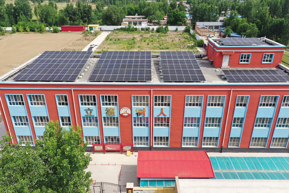 某职业技术学院1MW光伏项目